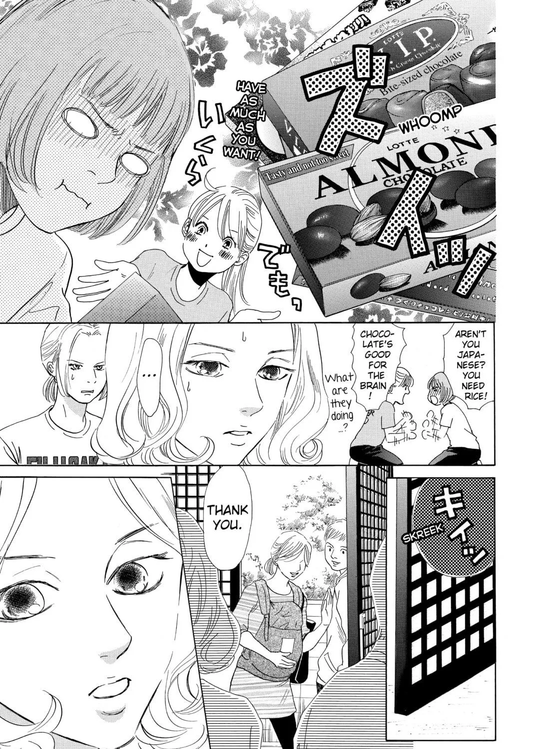 Read Chihayafuru chapter 179 image 18 on Lezhin