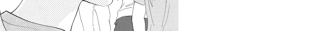 Read Chihayafuru chapter 179 image 27 on Lezhin