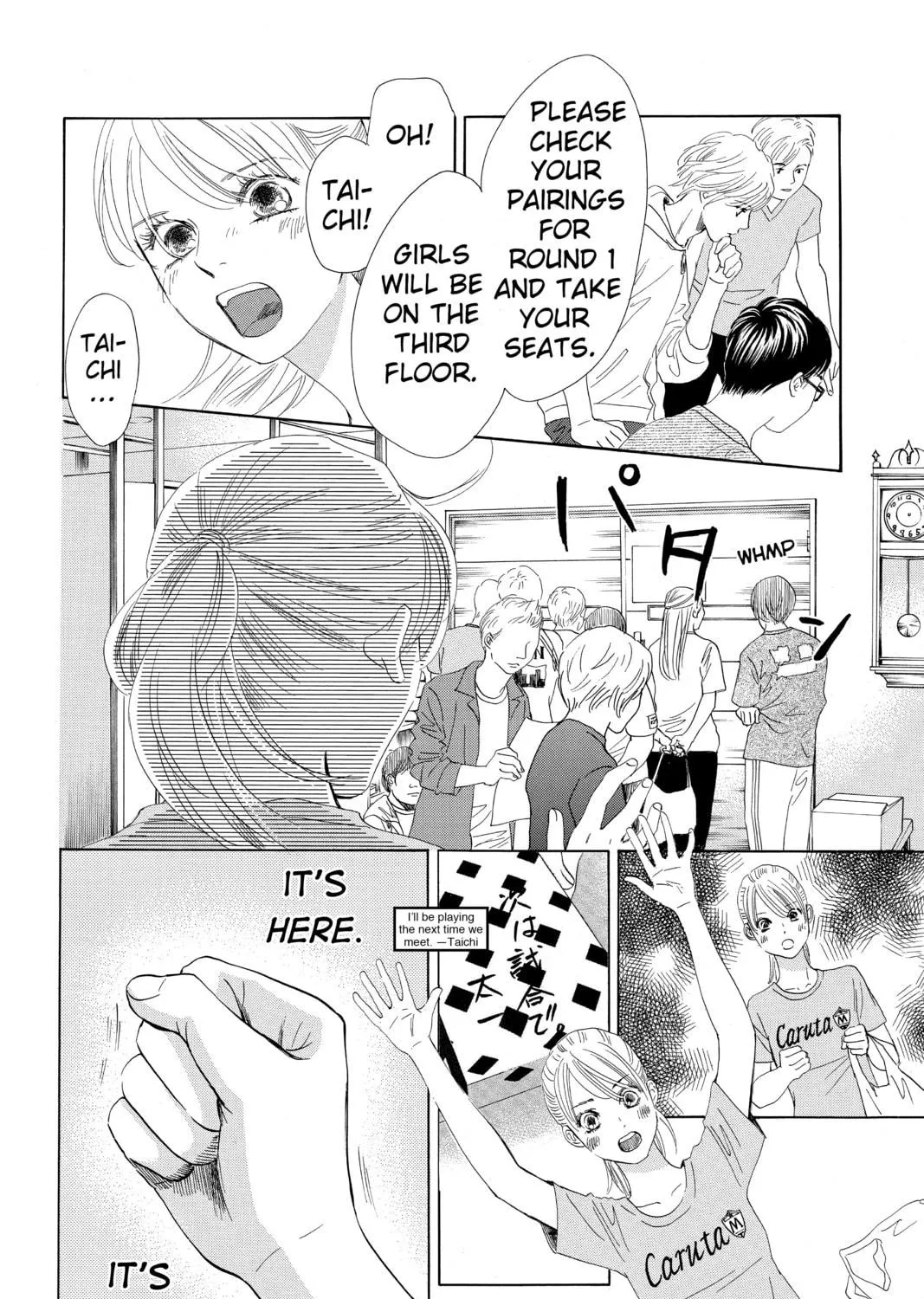 Read Chihayafuru chapter 179 image 28 on Lezhin