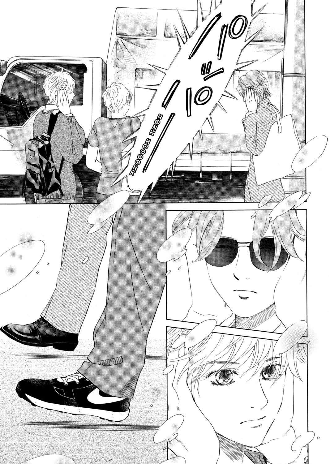 Read Chihayafuru chapter 179 image 4 on Lezhin