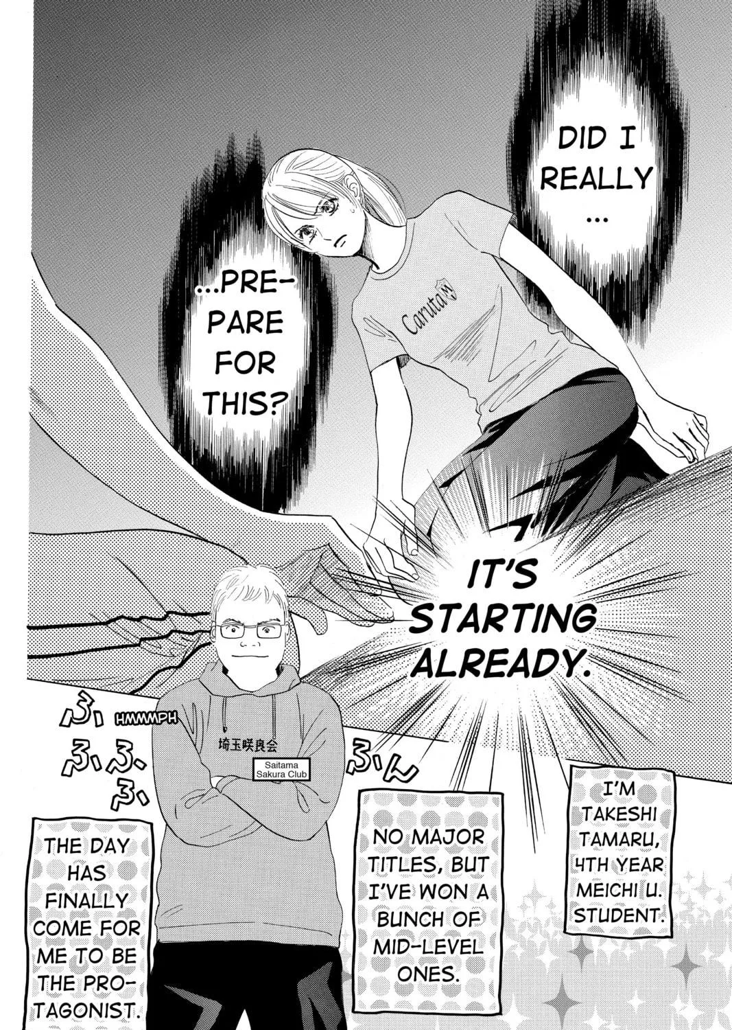 Read Chihayafuru chapter 179 image 40 on Lezhin