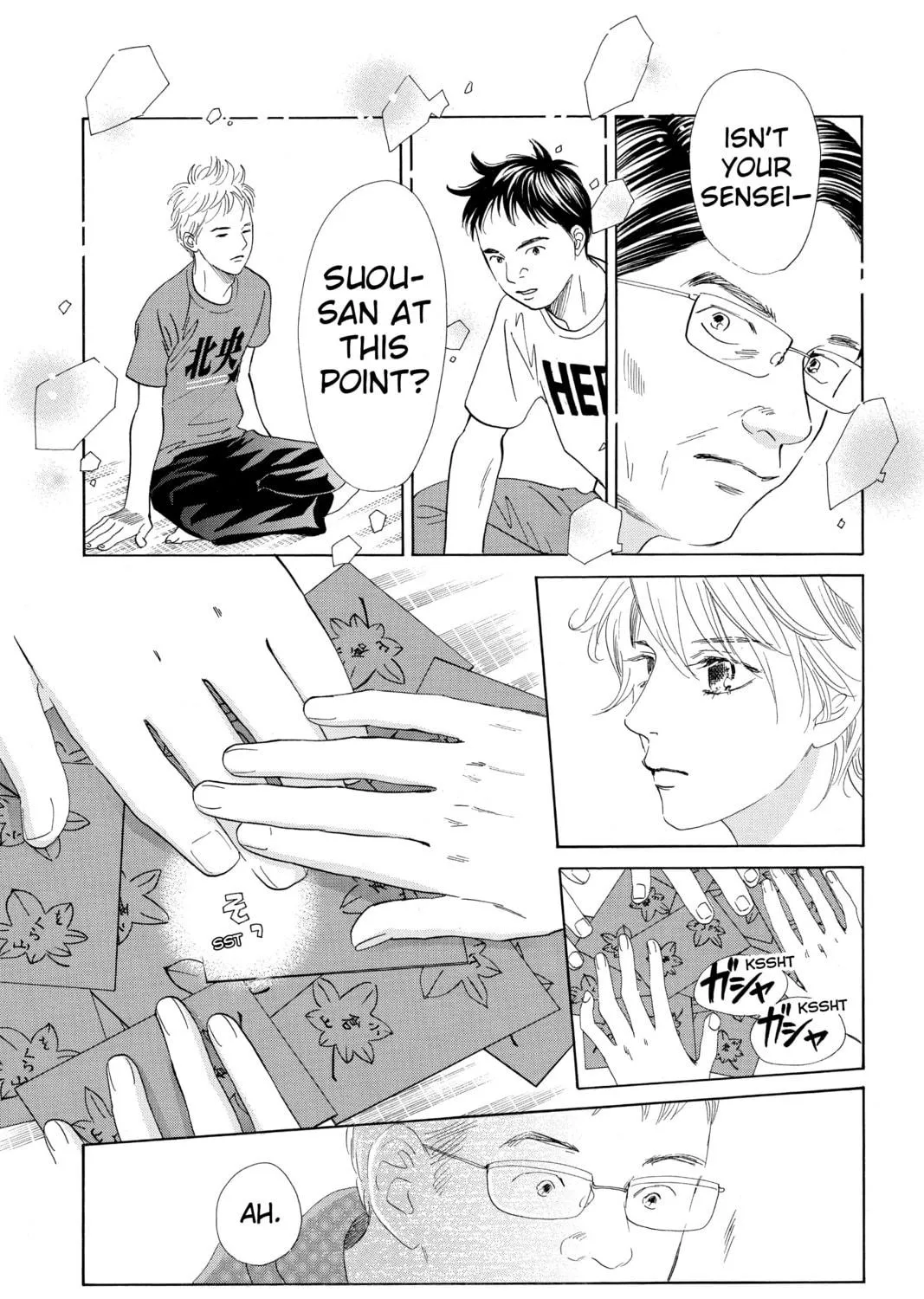 Read Chihayafuru chapter 179 image 46 on Lezhin