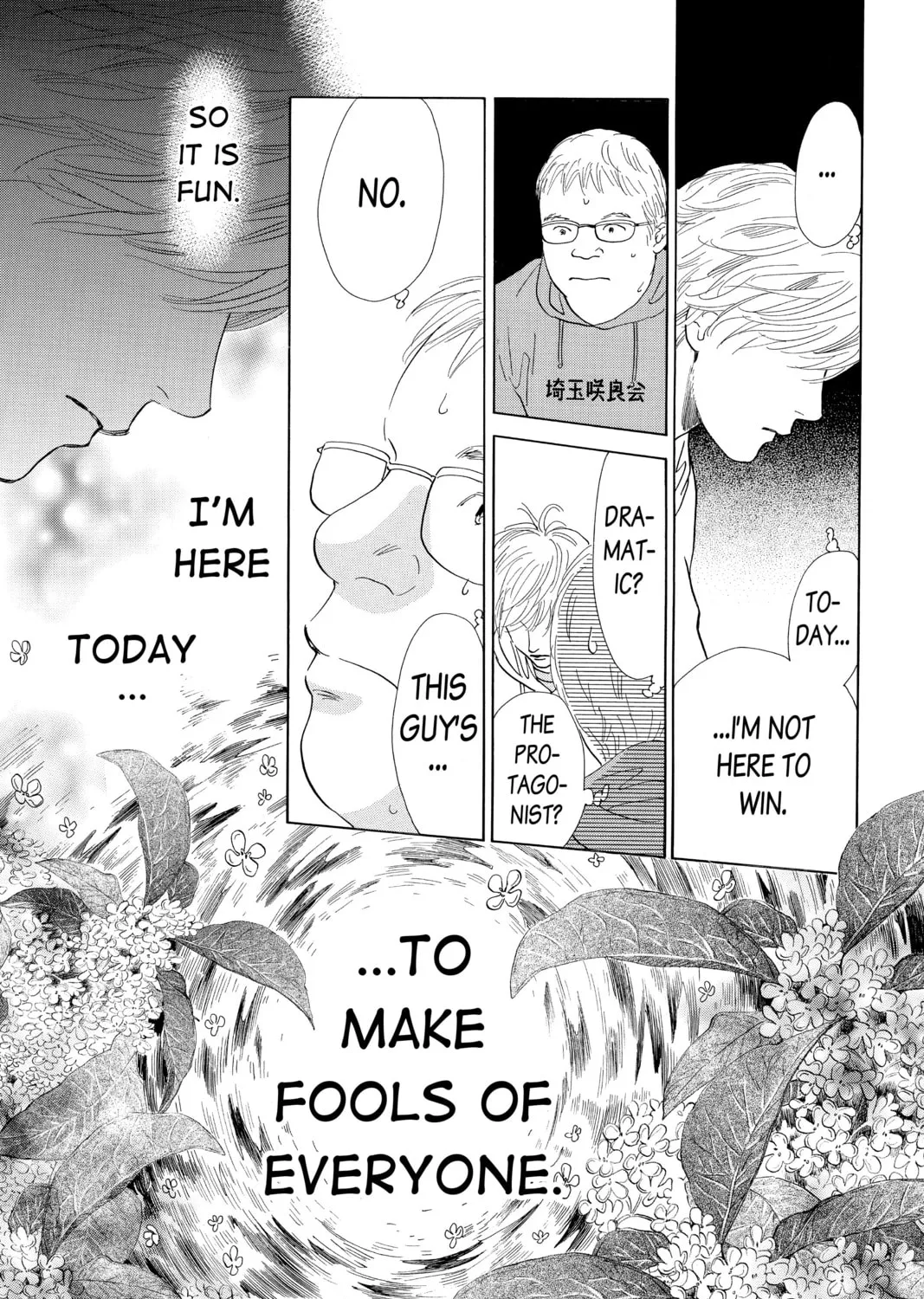 Read Chihayafuru chapter 179 image 56 on Lezhin