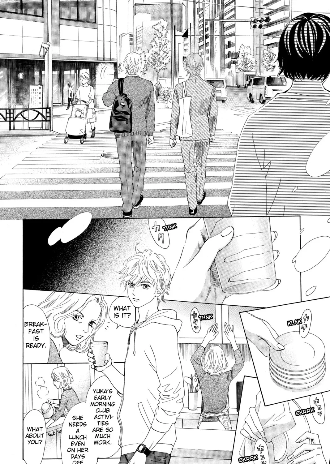 Read Chihayafuru chapter 179 image 6 on Lezhin