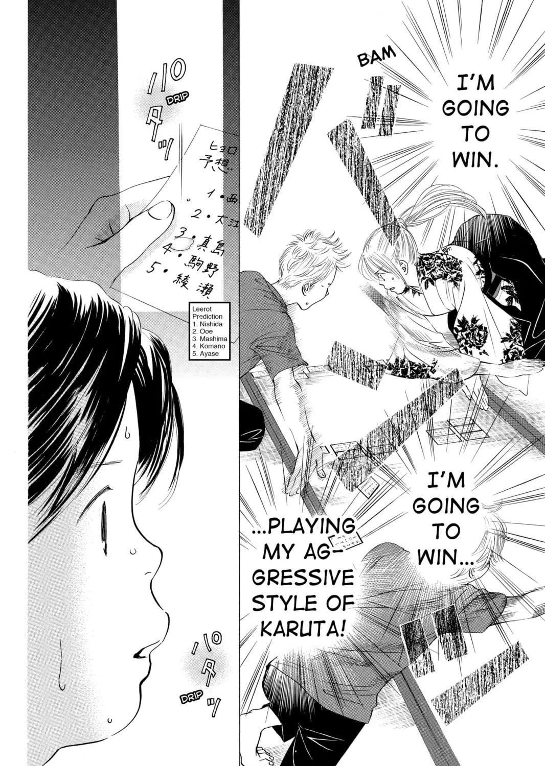 Read Chihayafuru chapter 18 image 10 on Lezhin