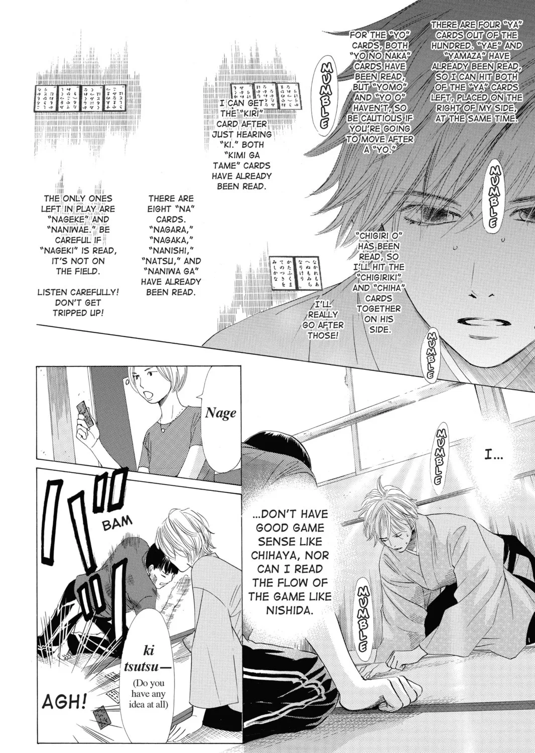 Read Chihayafuru chapter 18 image 14 on Lezhin