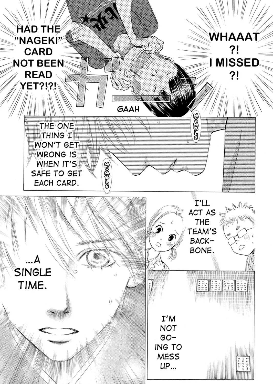 Read Chihayafuru chapter 18 image 16 on Lezhin