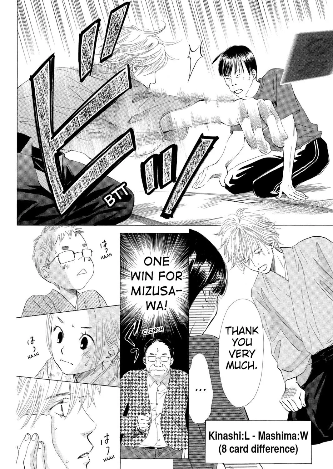 Read Chihayafuru chapter 18 image 18 on Lezhin