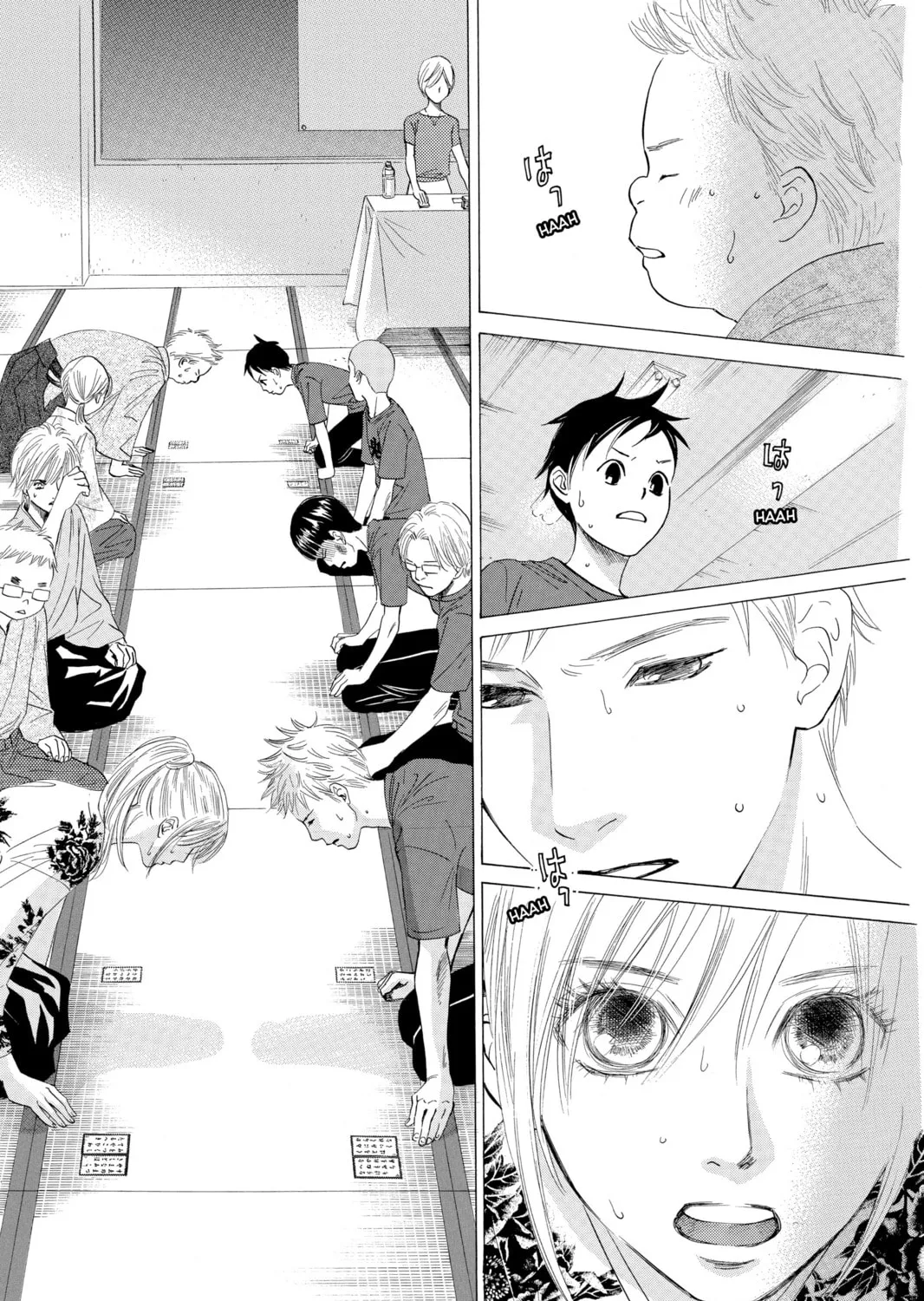 Read Chihayafuru chapter 18 image 20 on Lezhin