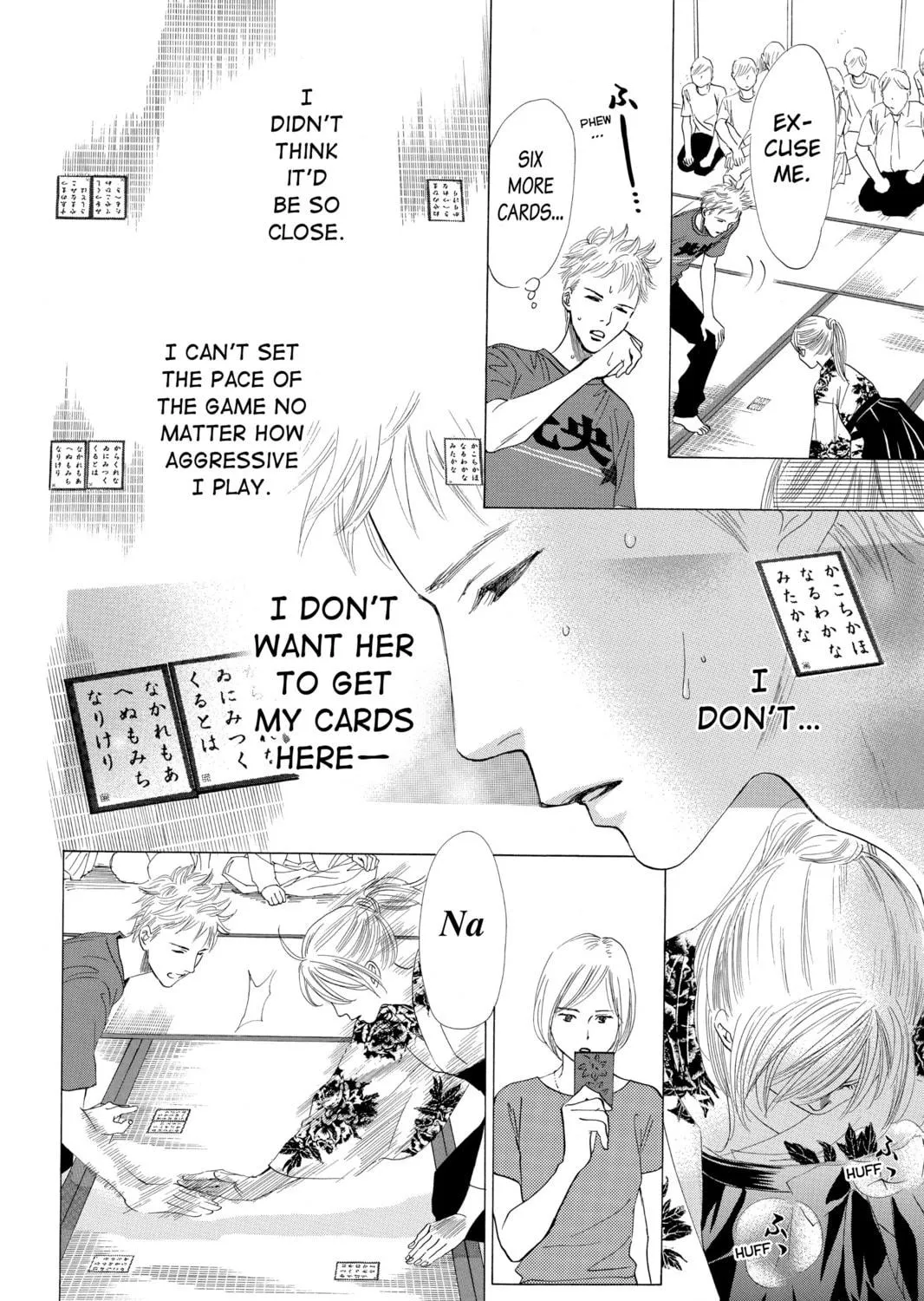 Read Chihayafuru chapter 18 image 22 on Lezhin