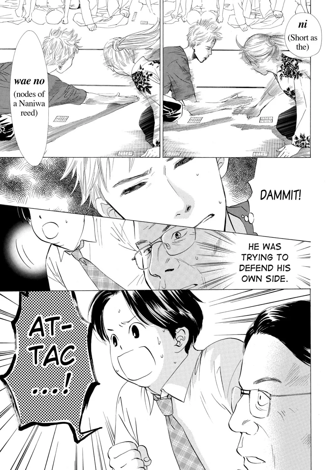 Read Chihayafuru chapter 18 image 24 on Lezhin