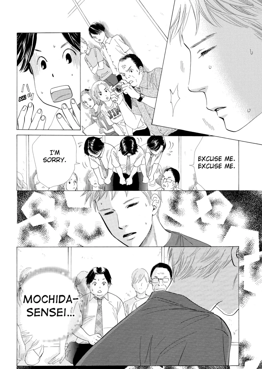 Read Chihayafuru chapter 18 image 26 on Lezhin