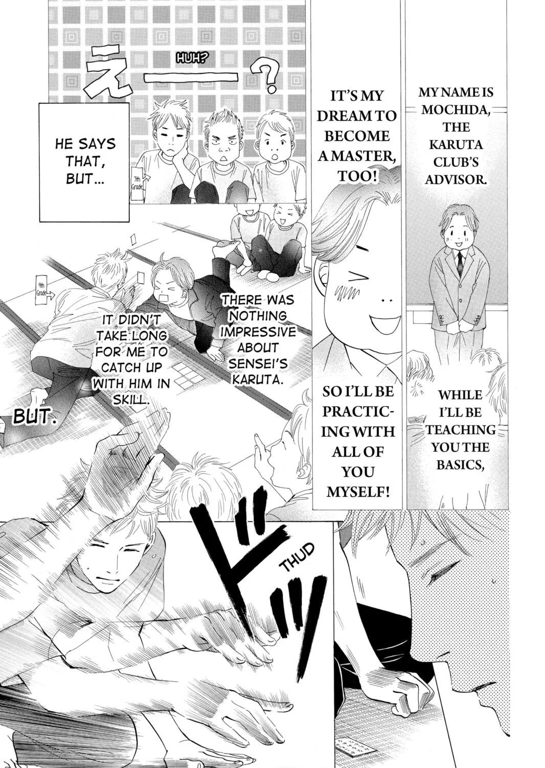 Read Chihayafuru chapter 18 image 28 on Lezhin