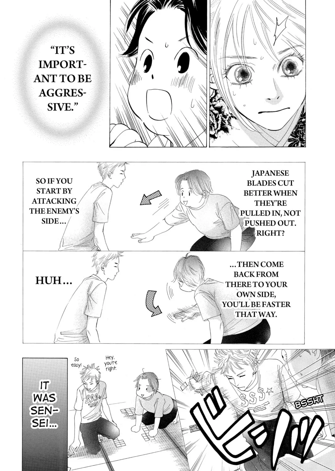 Read Chihayafuru chapter 18 image 30 on Lezhin