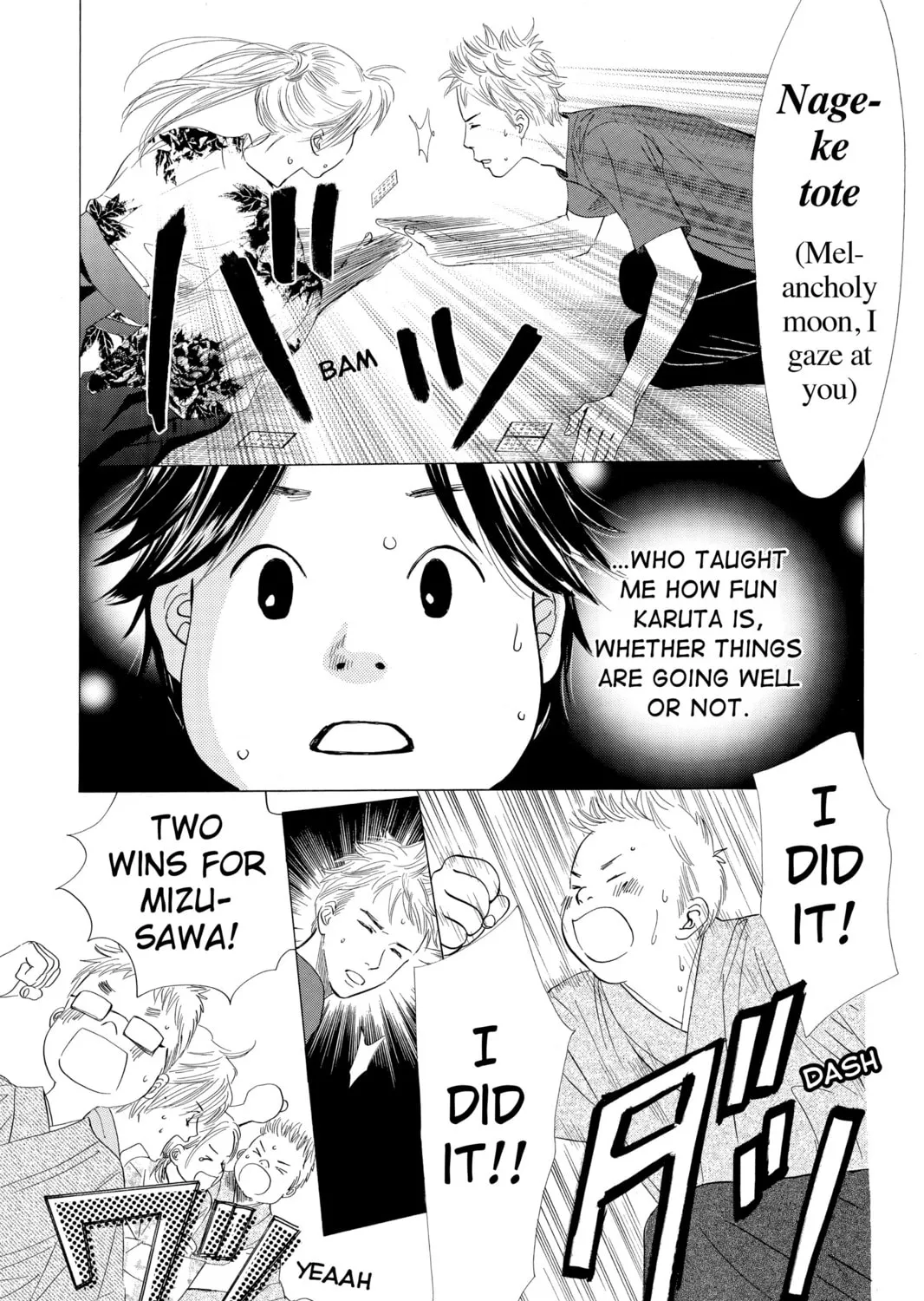 Read Chihayafuru chapter 18 image 32 on Lezhin
