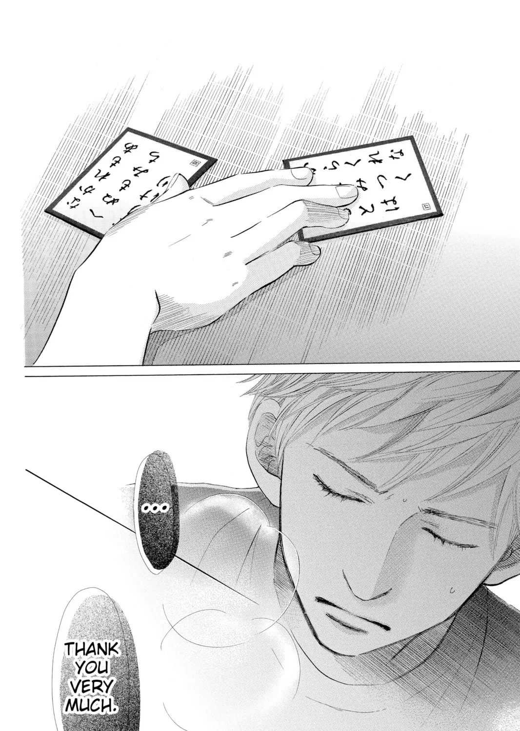 Read Chihayafuru chapter 18 image 42 on Lezhin