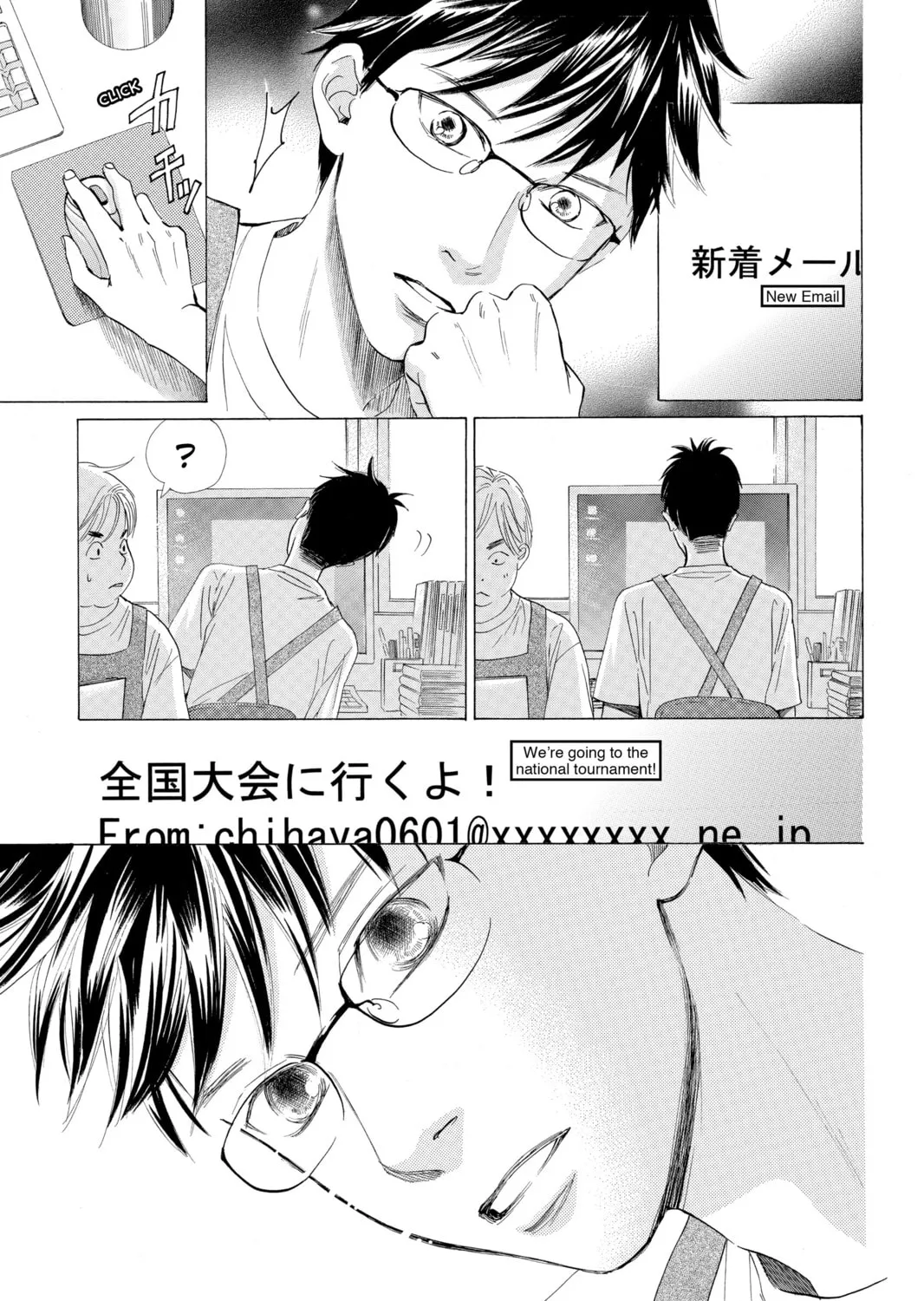 Read Chihayafuru chapter 18 image 50 on Lezhin
