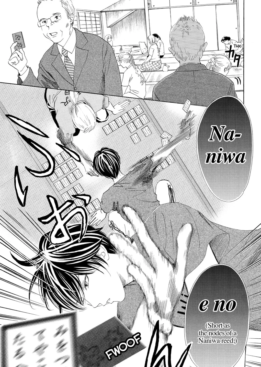 Read Chihayafuru chapter 180 image 12 on Lezhin