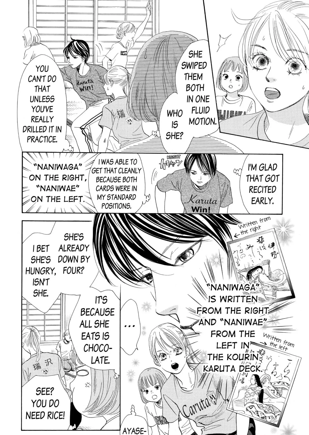 Read Chihayafuru chapter 180 image 14 on Lezhin