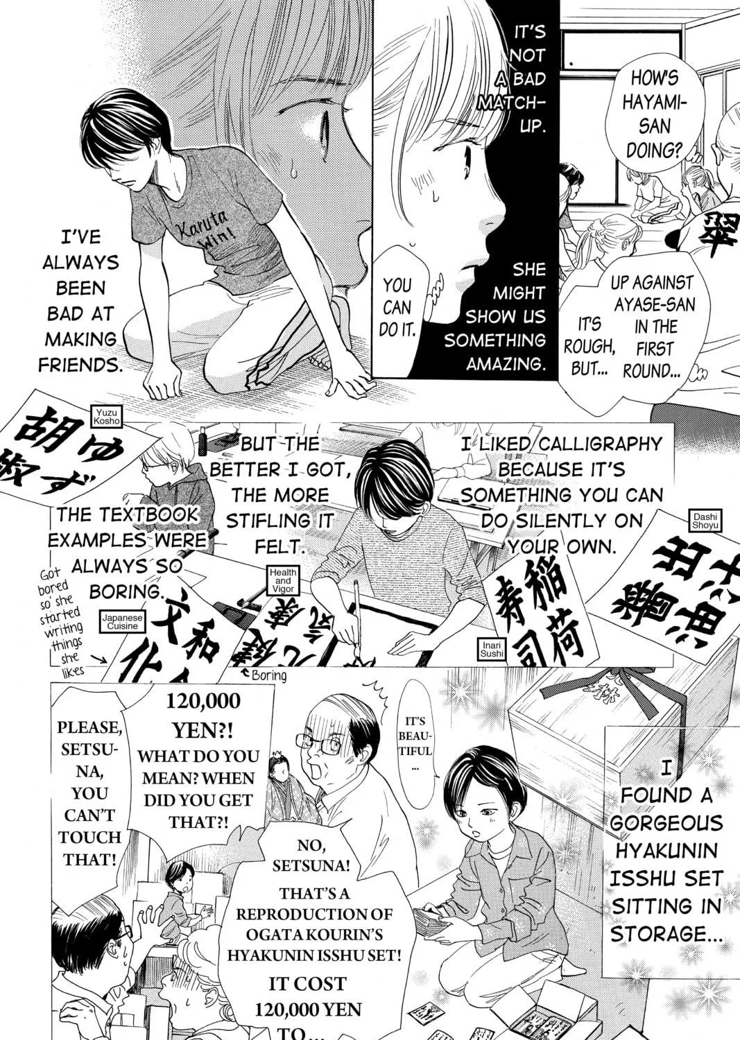 Read Chihayafuru chapter 180 image 18 on Lezhin