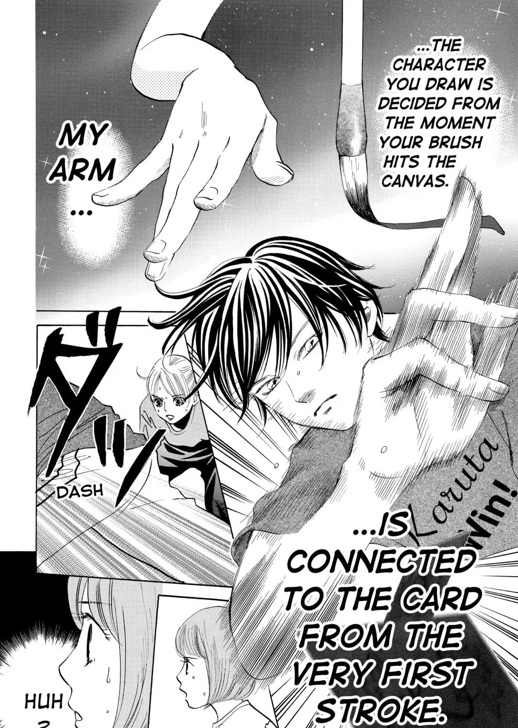 Read Chihayafuru chapter 180 image 22 on Lezhin