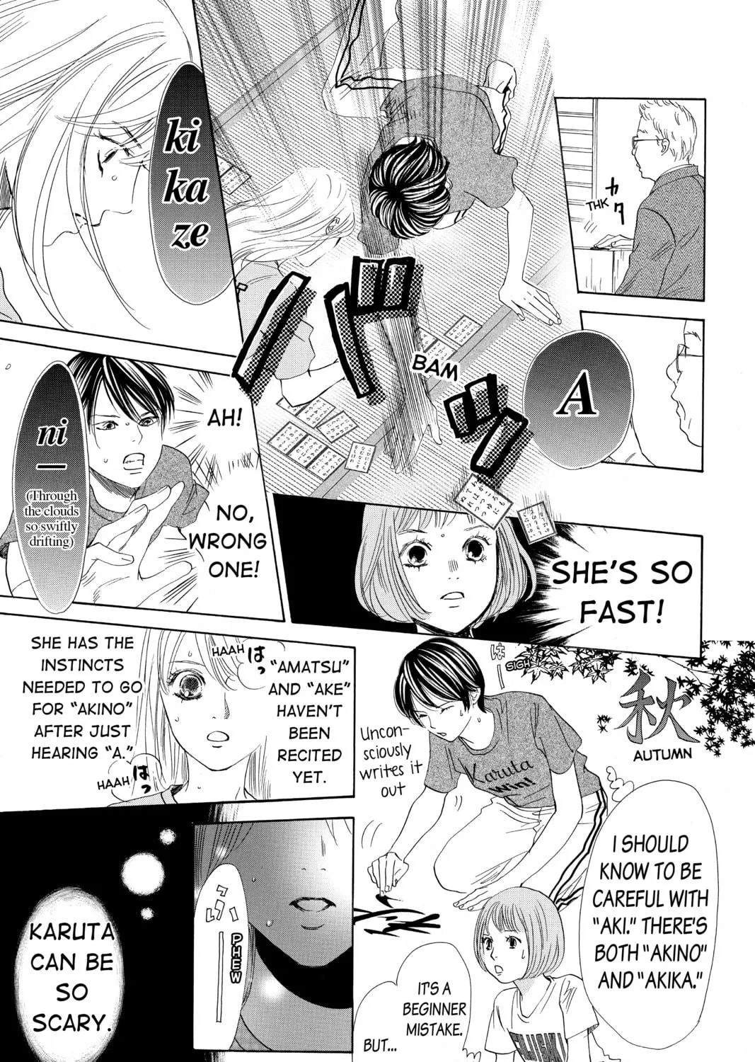 Read Chihayafuru chapter 180 image 40 on Lezhin