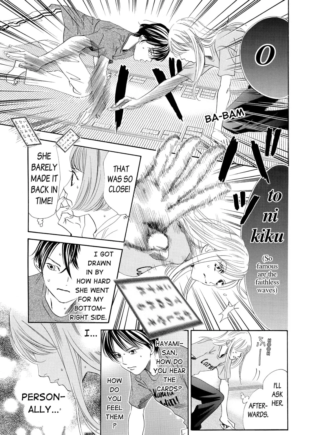 Read Chihayafuru chapter 180 image 44 on Lezhin