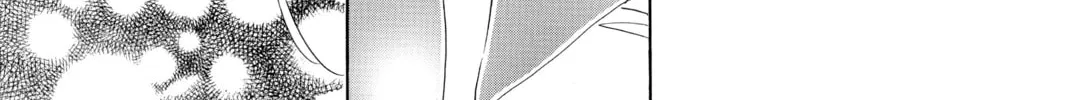 Read Chihayafuru chapter 180 image 45 on Lezhin