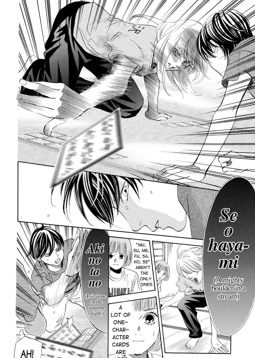 Read Chihayafuru chapter 180 image 46 on Lezhin
