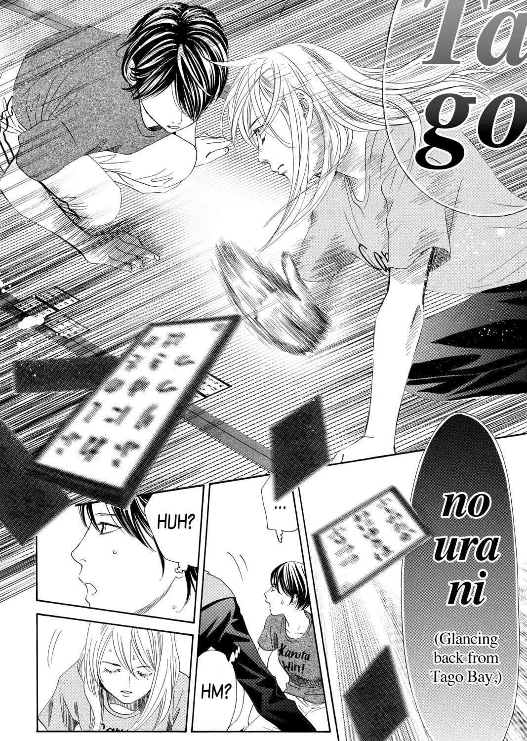 Read Chihayafuru chapter 180 image 54 on Lezhin