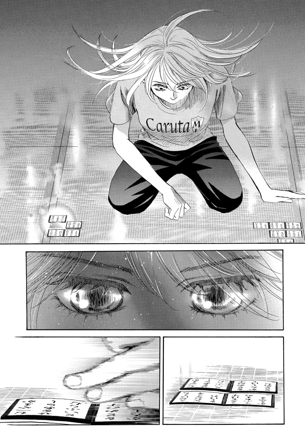 Read Chihayafuru chapter 180 image 56 on Lezhin
