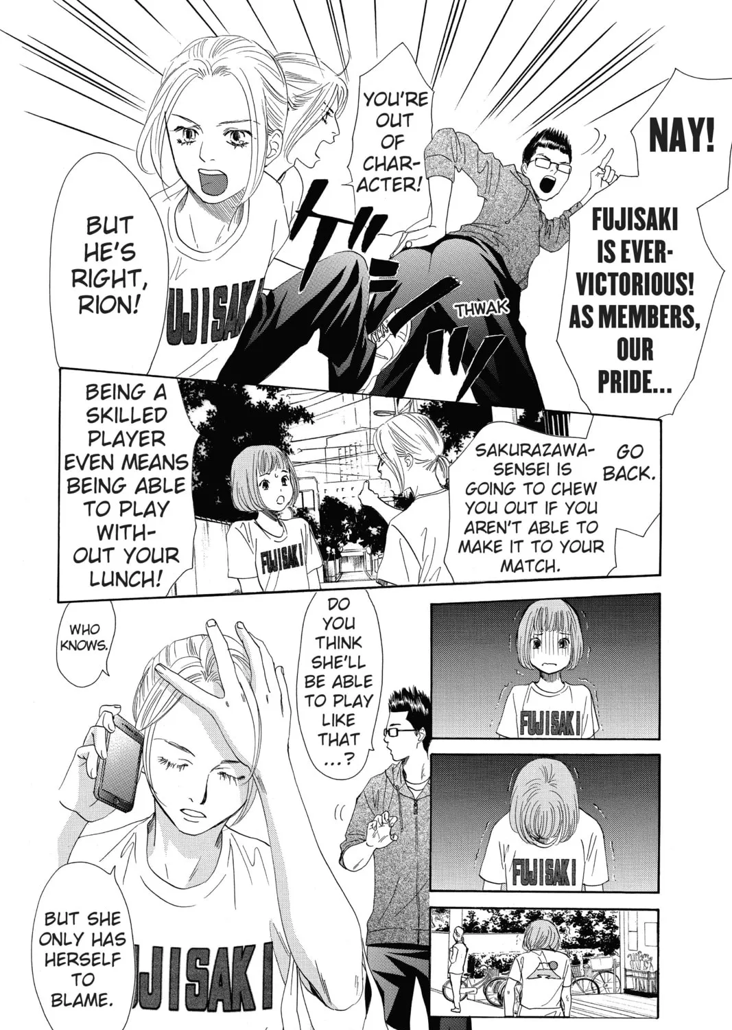 Read Chihayafuru chapter 180 image 6 on Lezhin