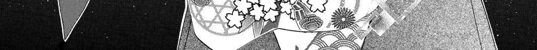 Read Chihayafuru chapter 181 image 1 on Lezhin
