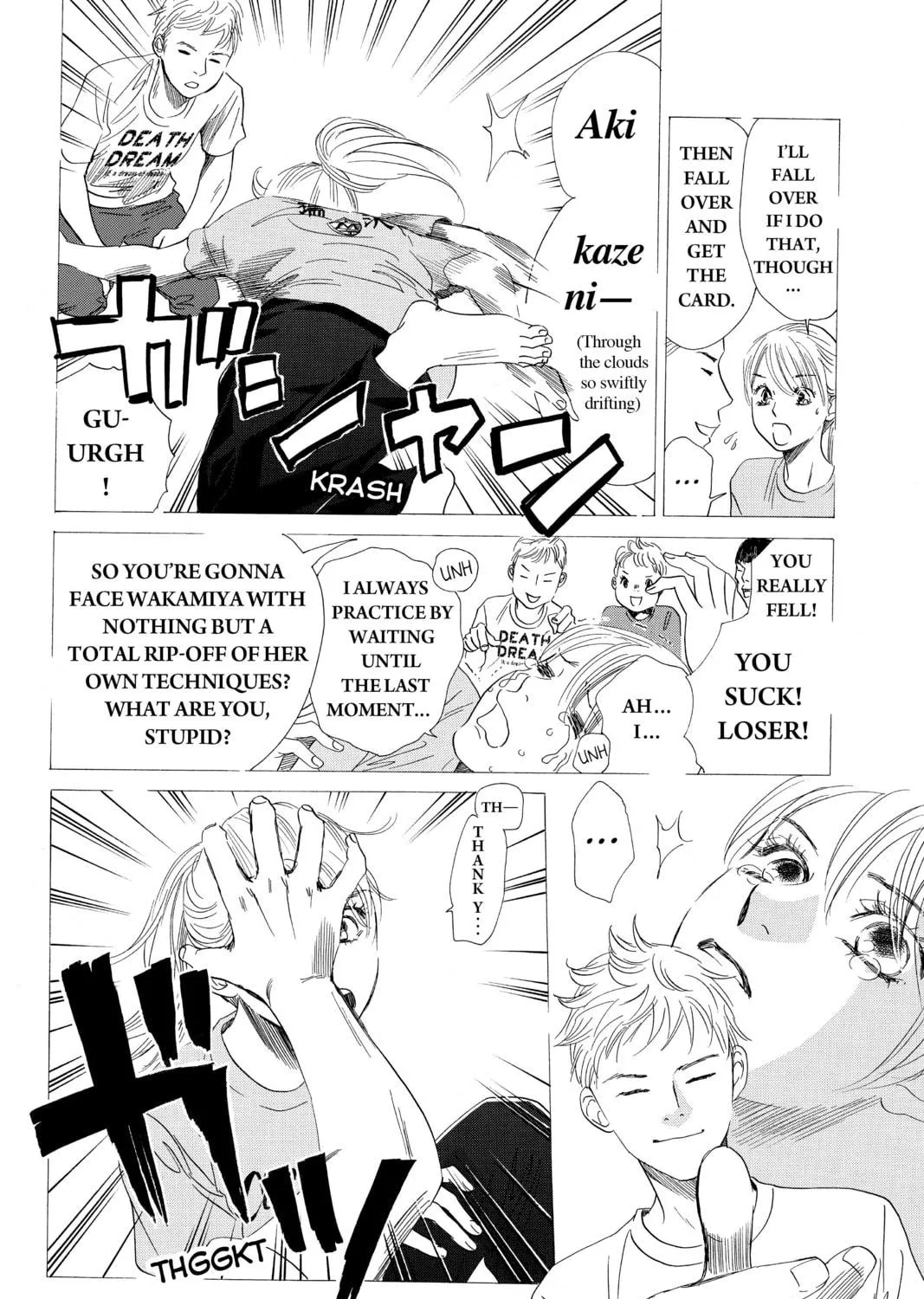 Read Chihayafuru chapter 181 image 10 on Lezhin