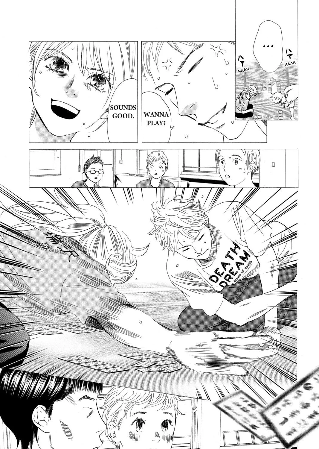 Read Chihayafuru chapter 181 image 16 on Lezhin