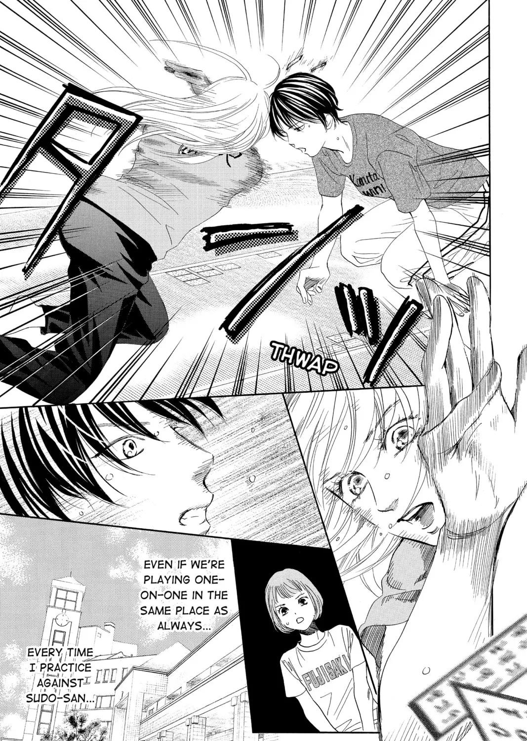 Read Chihayafuru chapter 181 image 24 on Lezhin
