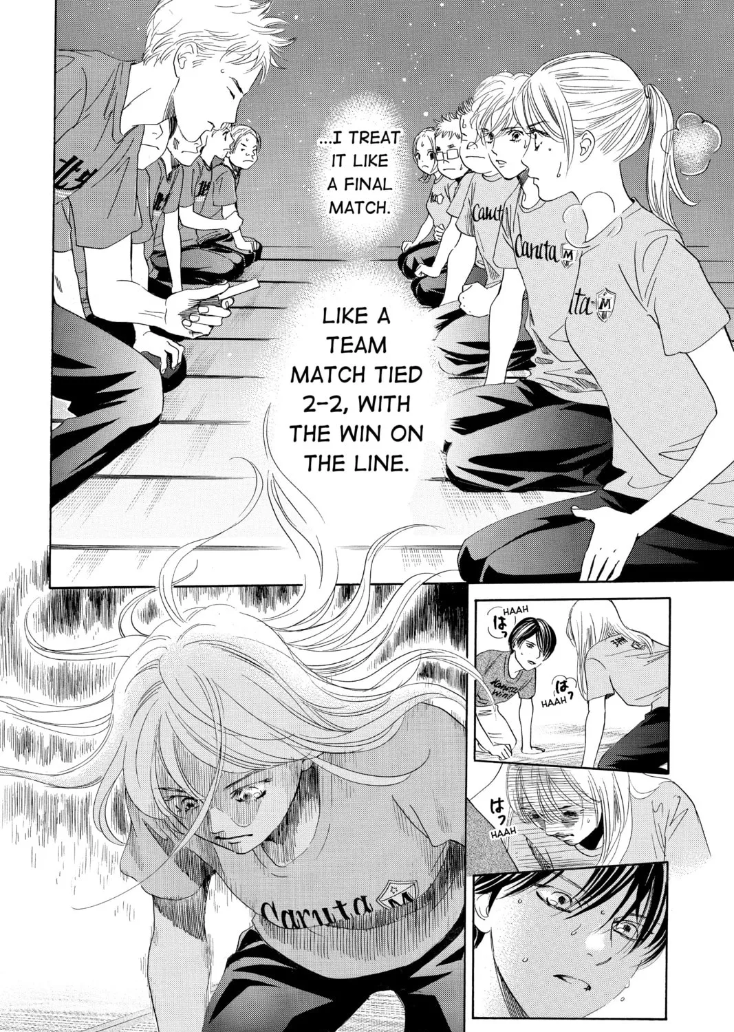 Read Chihayafuru chapter 181 image 26 on Lezhin
