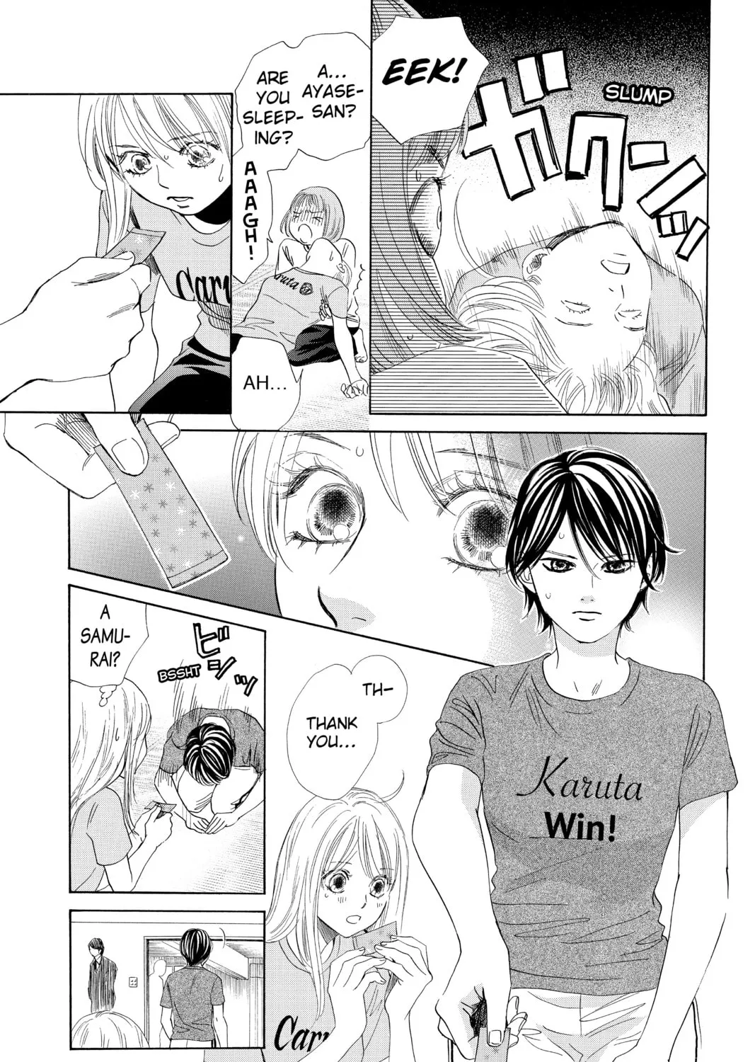 Read Chihayafuru chapter 181 image 32 on Lezhin