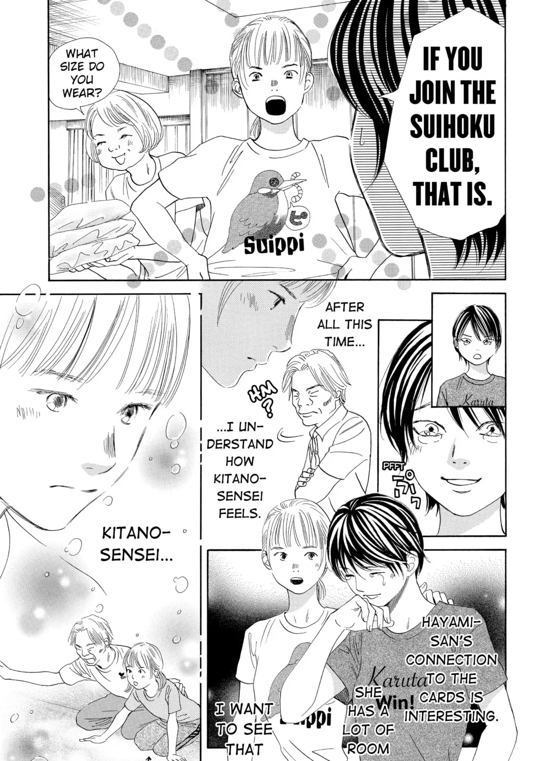 Read Chihayafuru chapter 181 image 44 on Lezhin