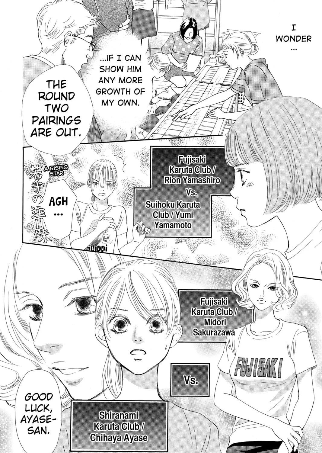 Read Chihayafuru chapter 181 image 46 on Lezhin