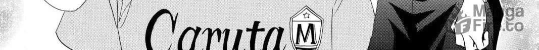 Read Chihayafuru chapter 181 image 47 on Lezhin