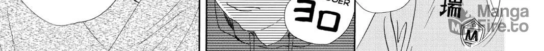 Read Chihayafuru chapter 181 image 49 on Lezhin