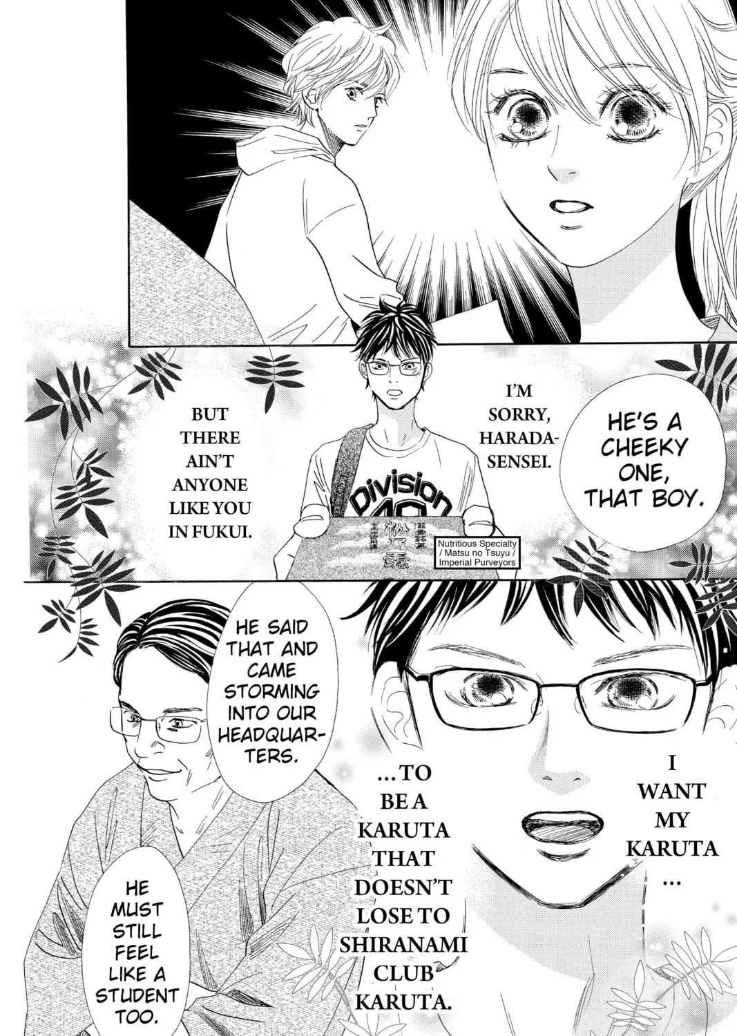 Read Chihayafuru chapter 181 image 50 on Lezhin