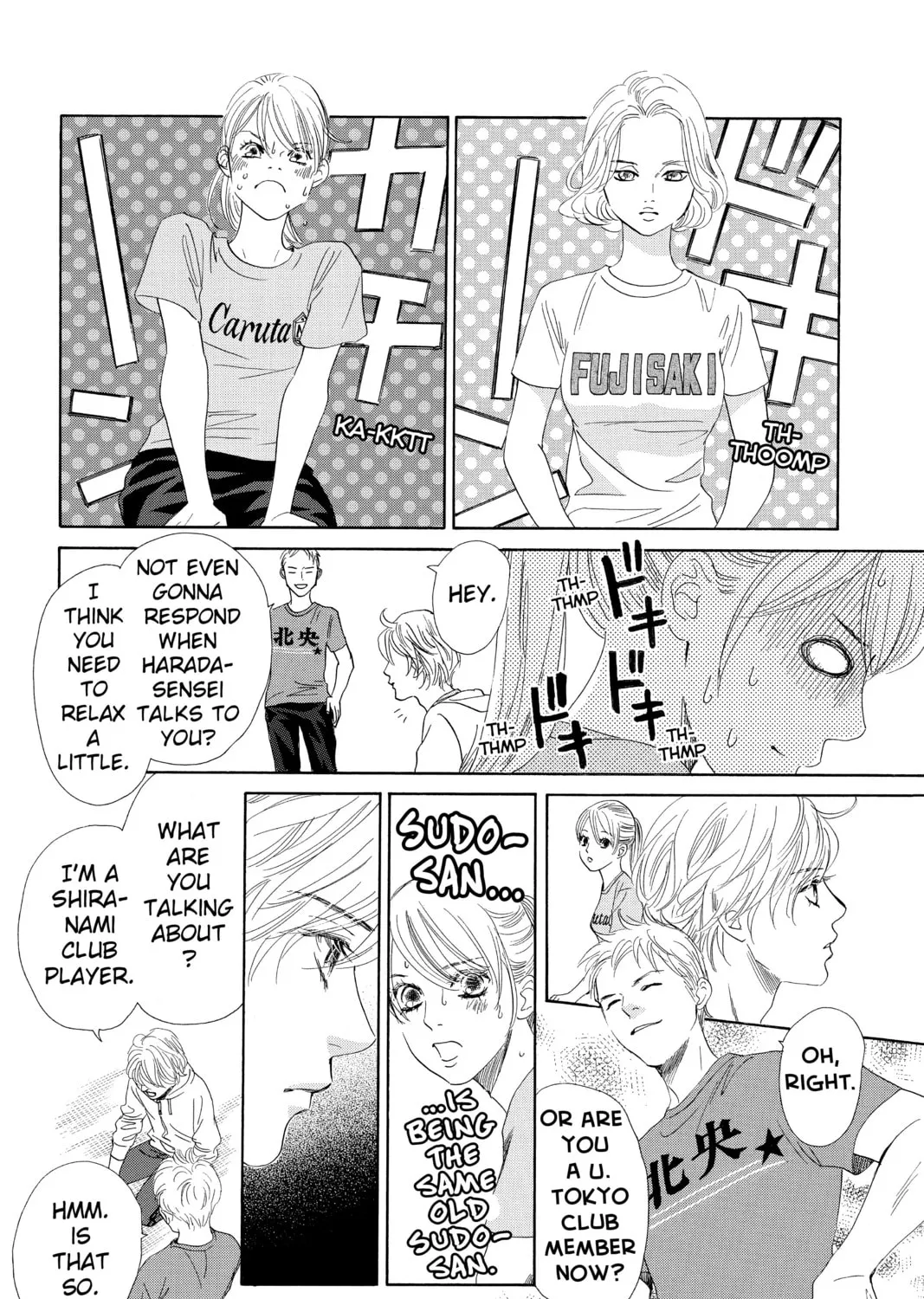 Read Chihayafuru chapter 181 image 54 on Lezhin