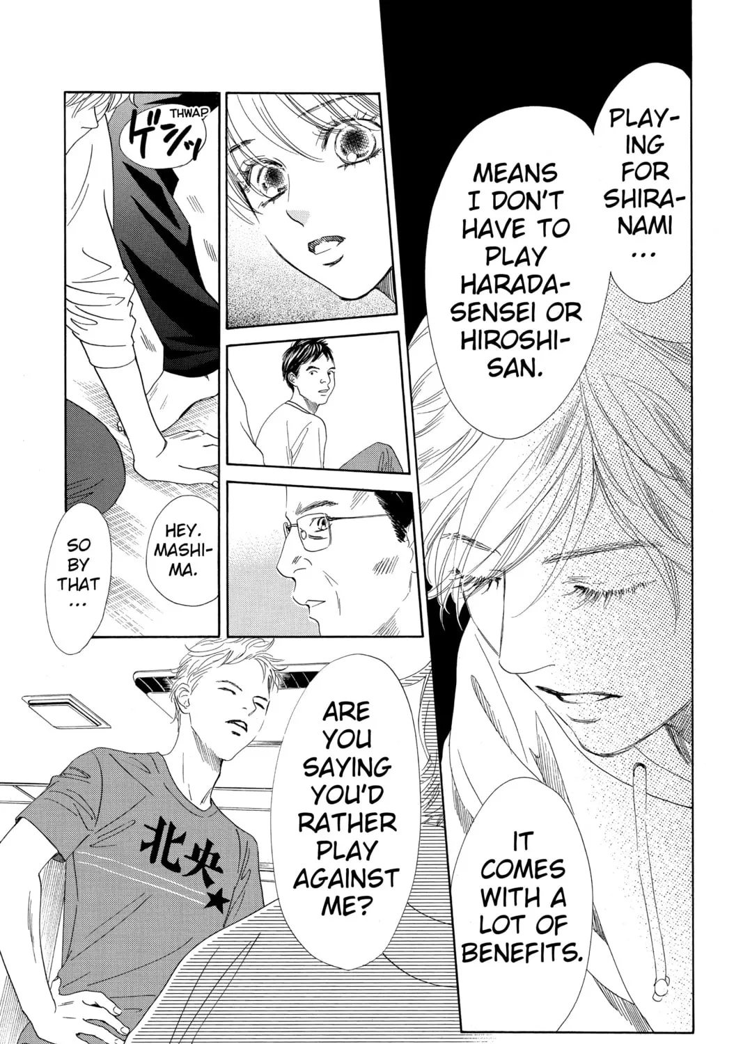 Read Chihayafuru chapter 181 image 56 on Lezhin