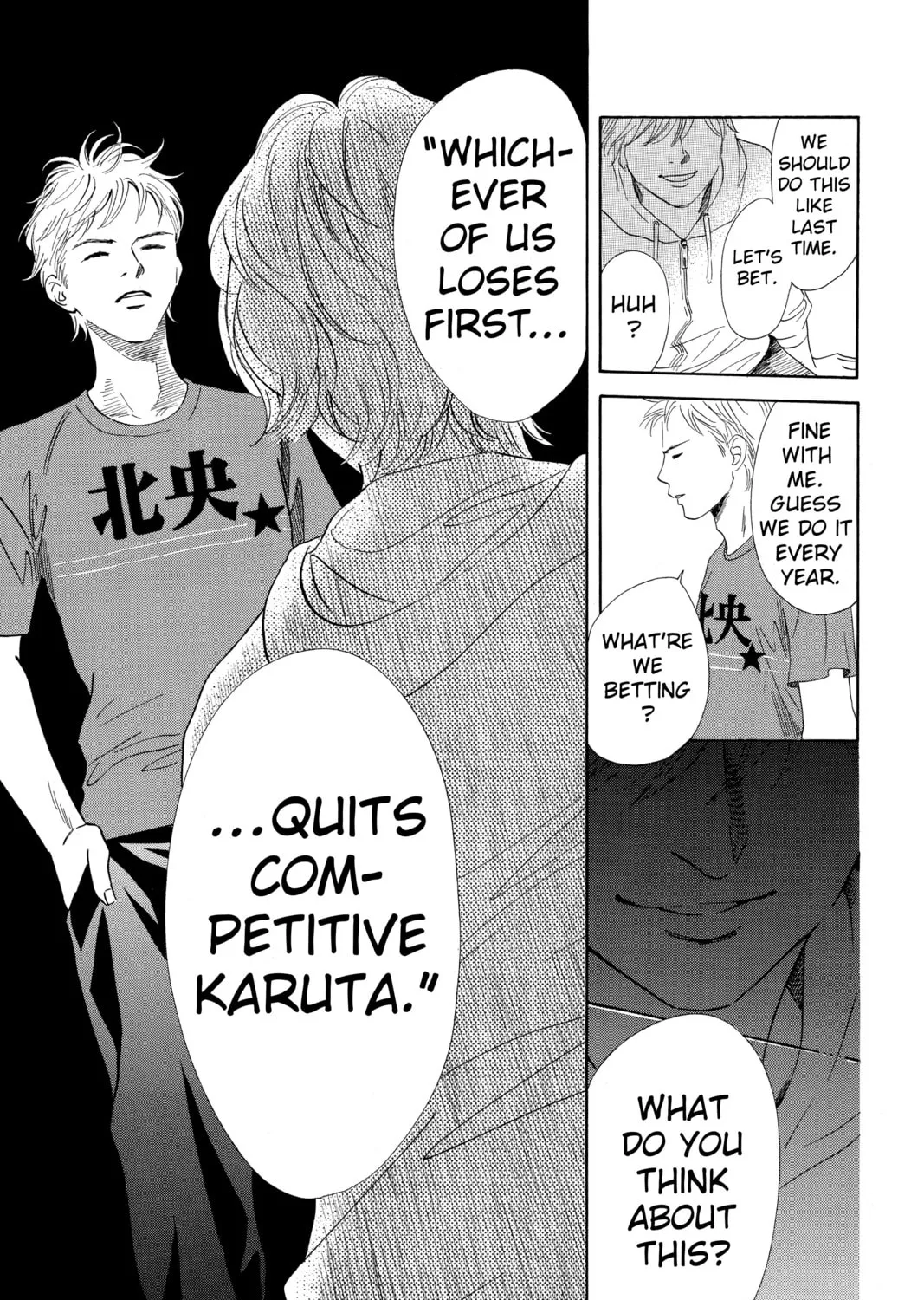 Read Chihayafuru chapter 181 image 60 on Lezhin