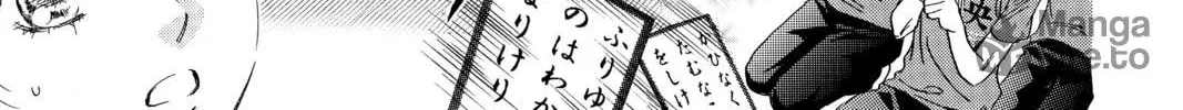 Read Chihayafuru chapter 181 image 9 on Lezhin