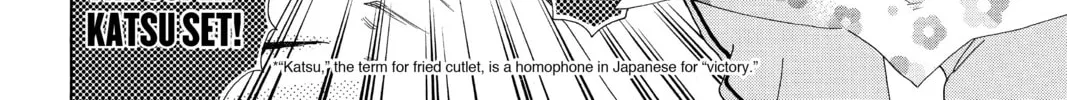 Read Chihayafuru chapter 182 image 21 on Lezhin