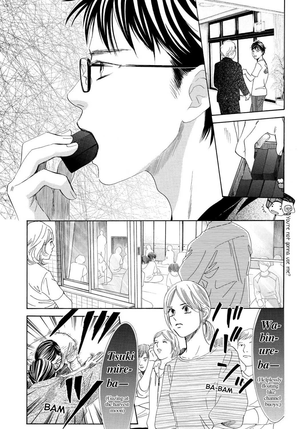 Read Chihayafuru chapter 182 image 26 on Lezhin