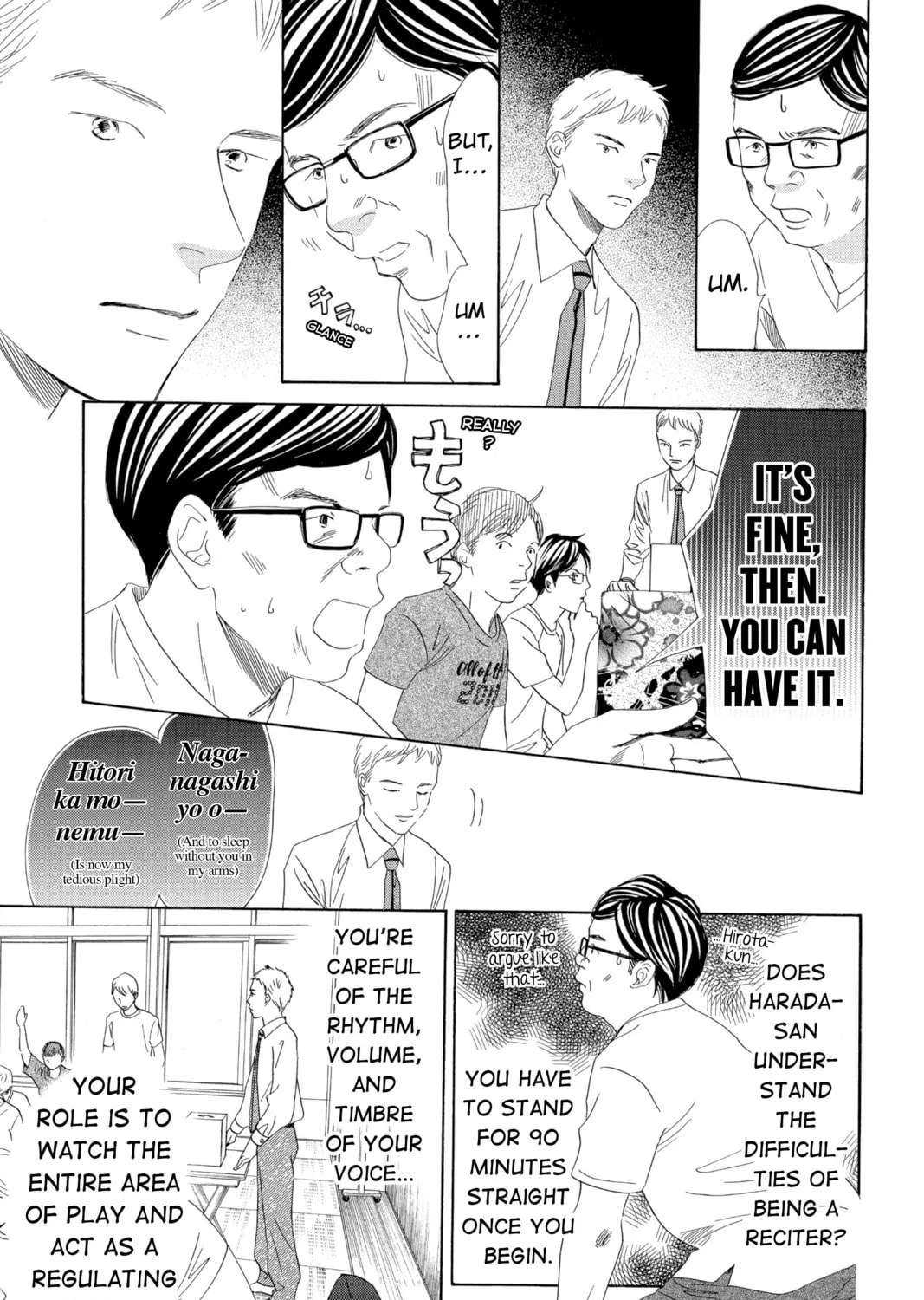 Read Chihayafuru chapter 182 image 30 on Lezhin